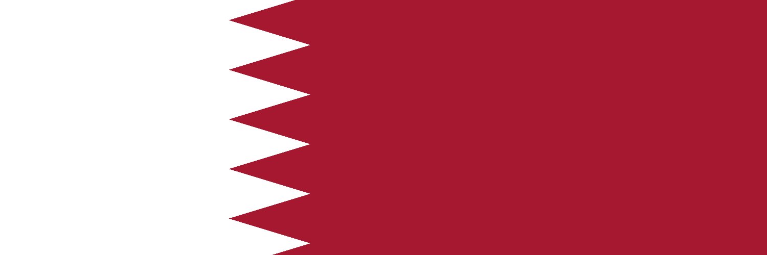 سفارة دولة قطر - سان خوسيه Qatar Embassy San jose banner
