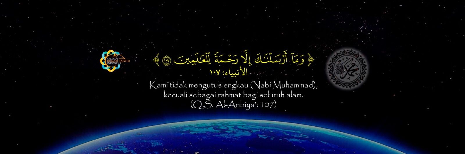rumah_tajwid's profile banner image