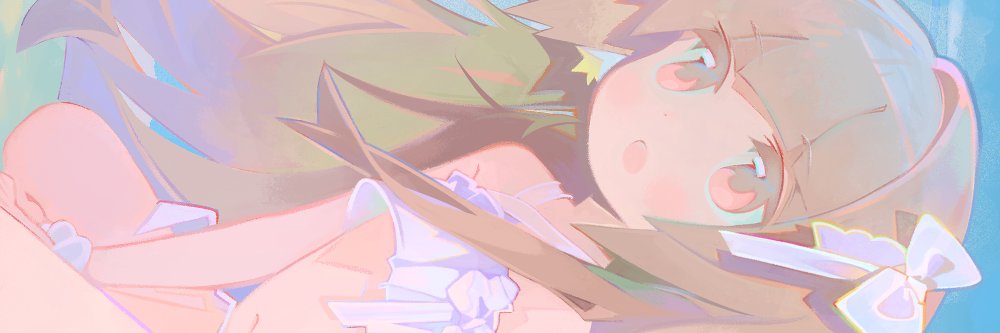 との's banner