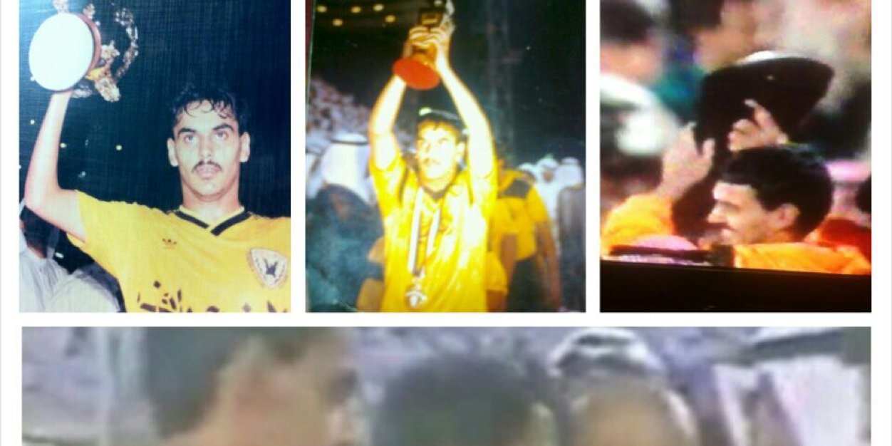 محسن غانم banner