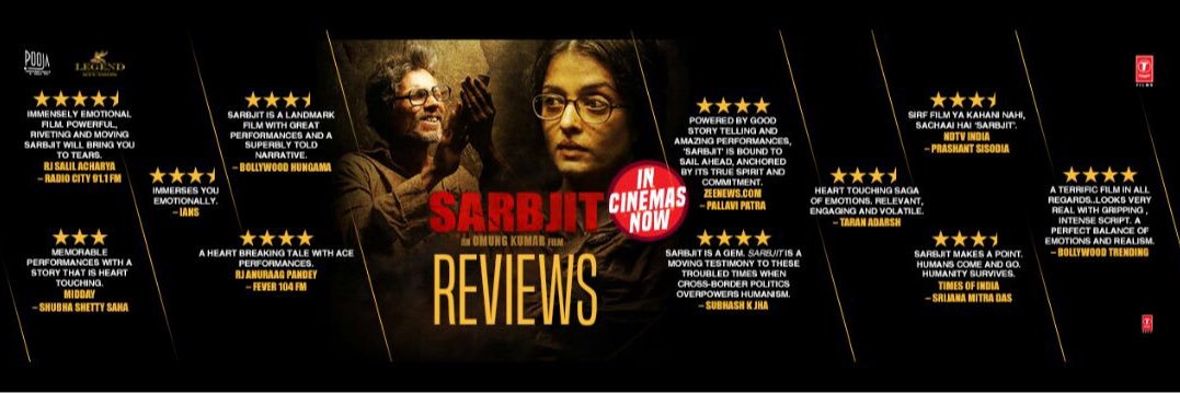 SarbjitMovie's profile banner image