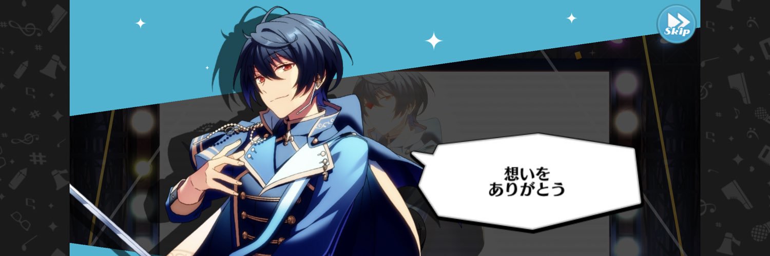 skmrr_9212's profile banner image