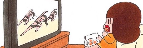 rkcobss's profile banner image