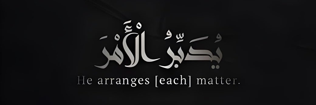 kasmrdm098765's profile banner image
