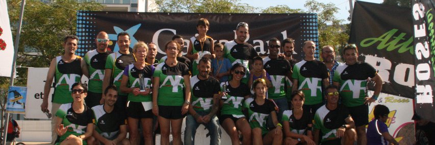 Club Atletisme Roses banner