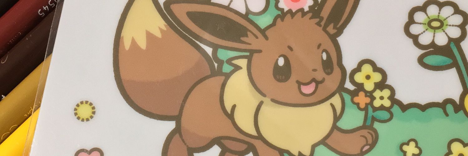 VulpixEve_01's profile banner image
