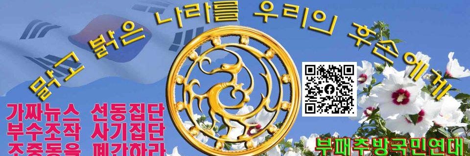 ajb6090's profile banner image