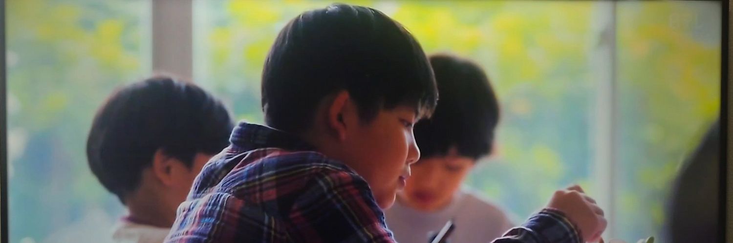 やすコ banner