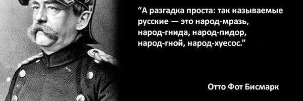 Bohdan banner