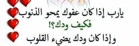 abo batherابوغزال banner