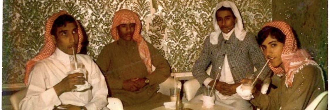 عبدالعزيز النغيمشي banner