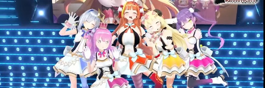 PhoenixTio's profile banner image