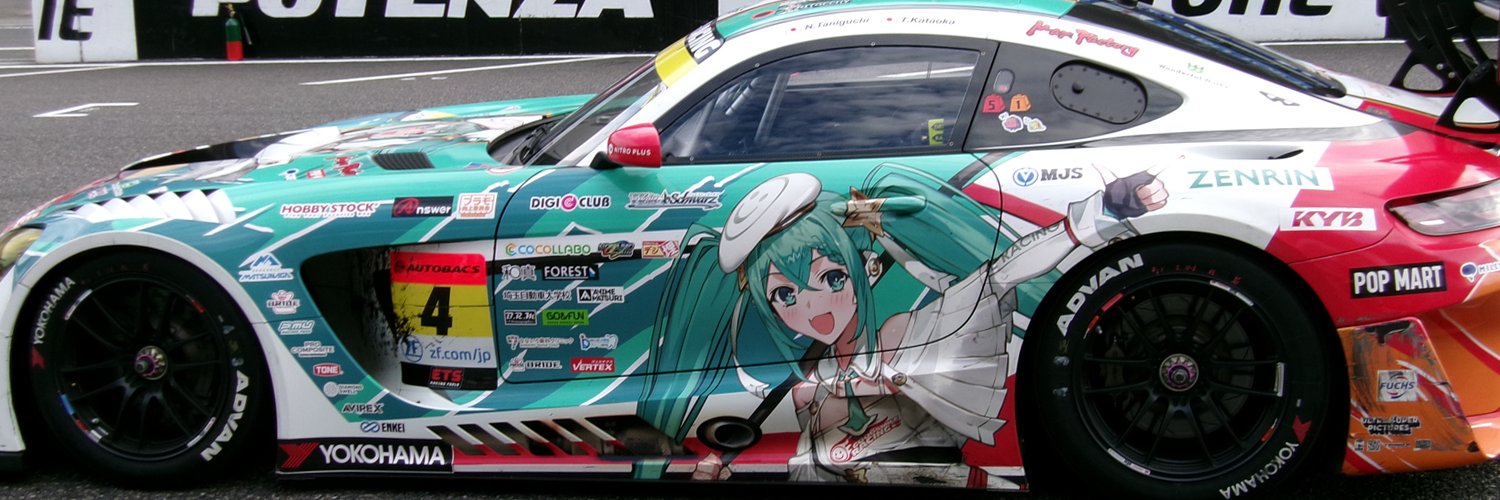 suyan251's profile banner image