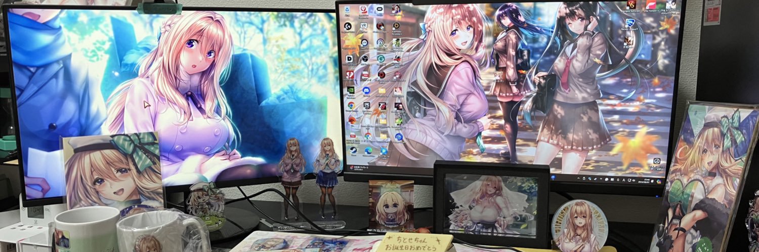 yukigamesuki's profile banner image