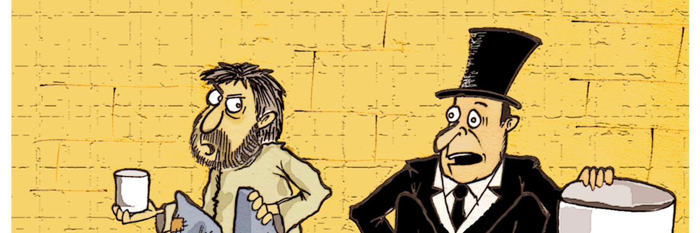 mendigomillon's profile banner image