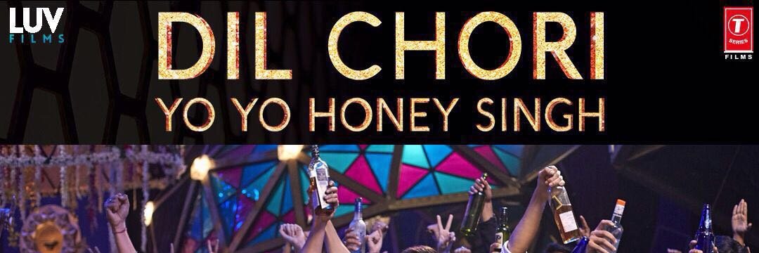 Ishersmusic's profile banner image