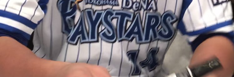 bay__14's profile banner image