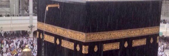 ThDajani's profile banner image