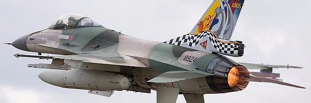 Eddie Rickenbacker banner