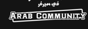 Arb_Community's profile banner image