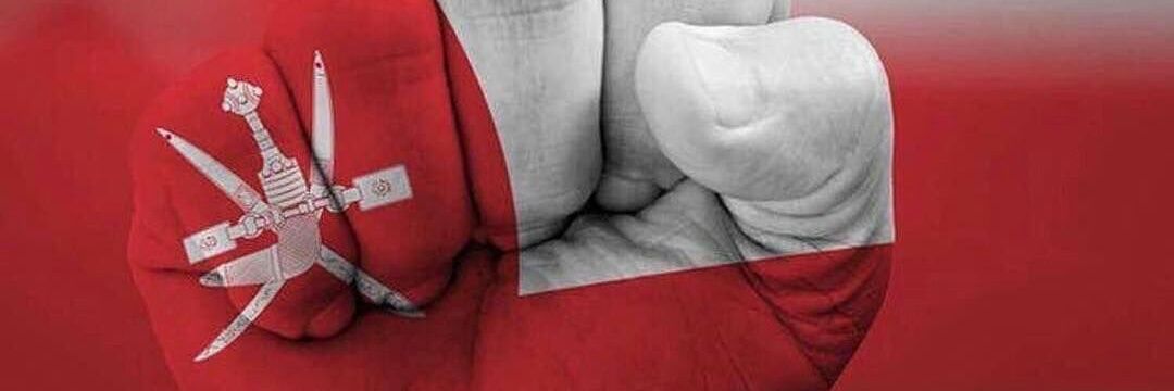 Muatasem24's profile banner image