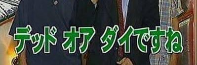 すぺ banner