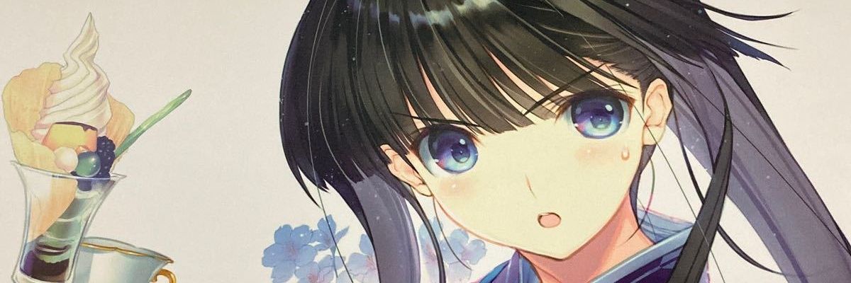 setuna_1905's profile banner image