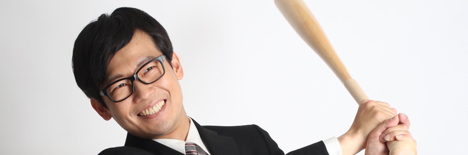 iskwdik's profile banner image