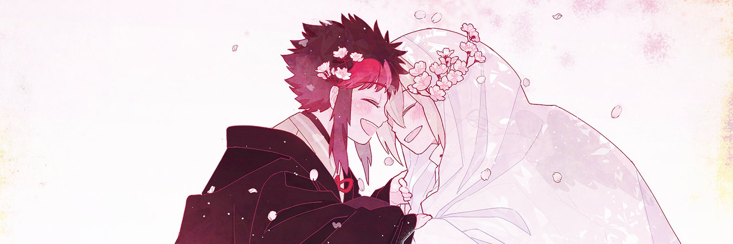 헤레브 : 초전도 banner