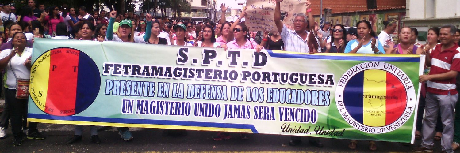 PowerDocente banner