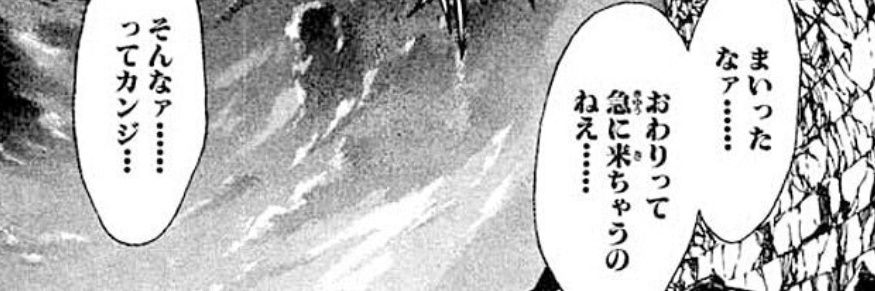 45nr_'s profile banner image