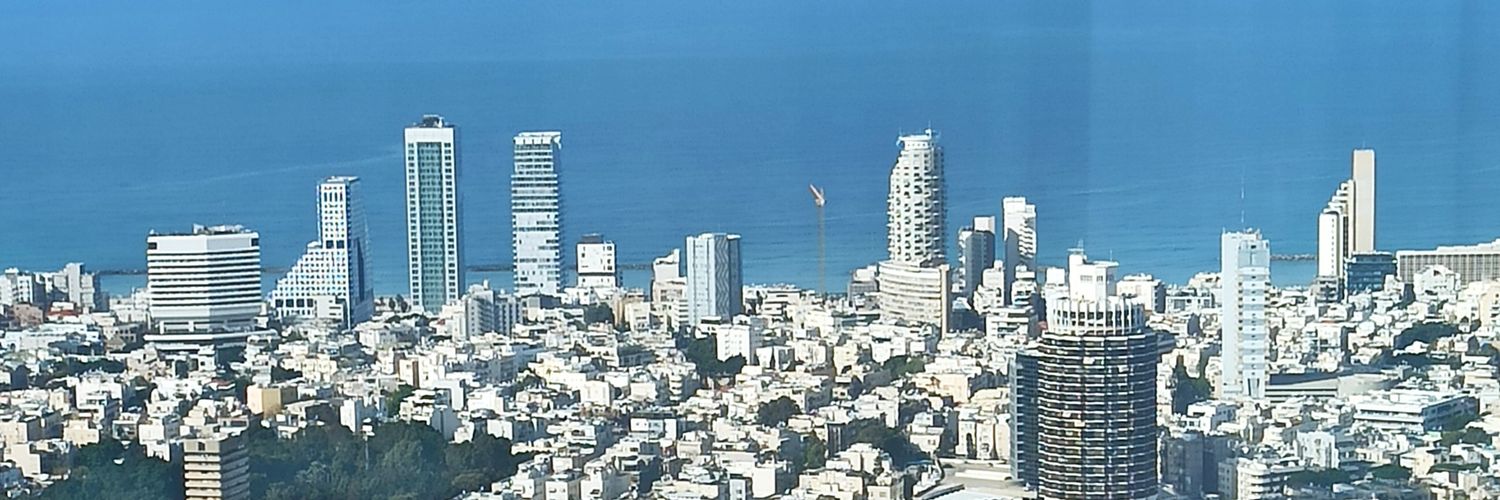 Arz Bayt Al Maqdis أرز بيت المقدس🇮🇱 banner