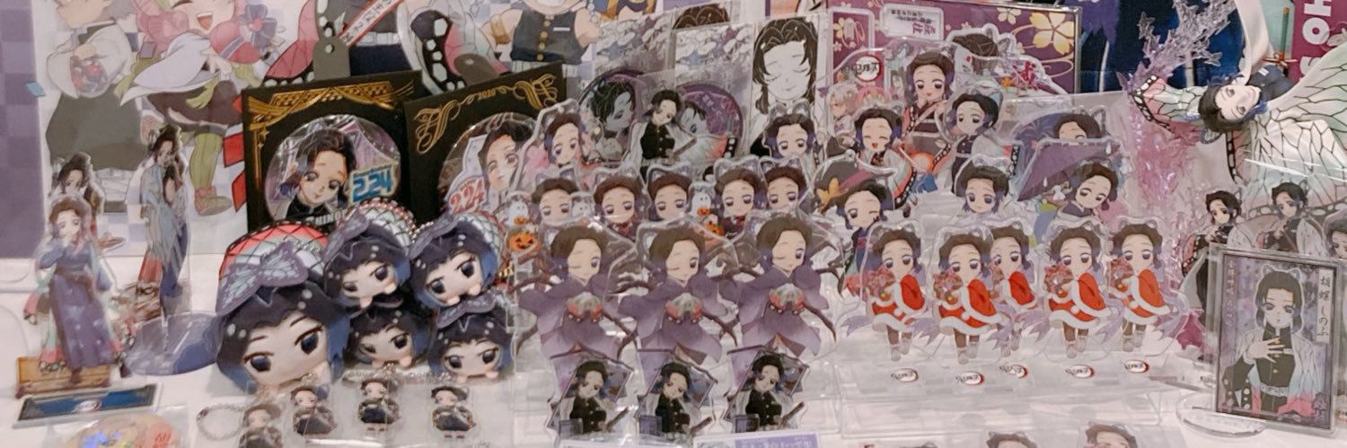 murmur@ツイフィ必読 banner