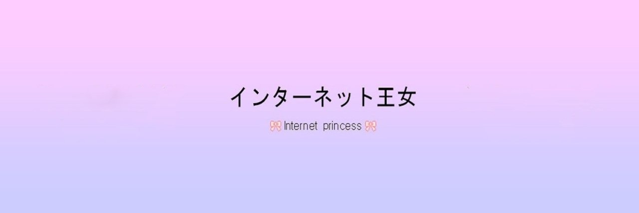 SoBeautiful_W's profile banner image