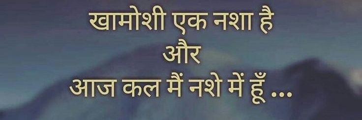 ankit_rajpoot7's profile banner image
