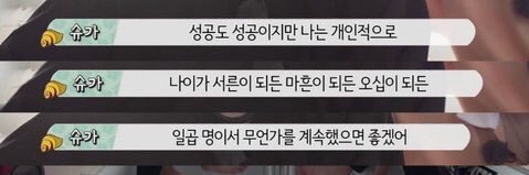 rabitkookie's profile banner image