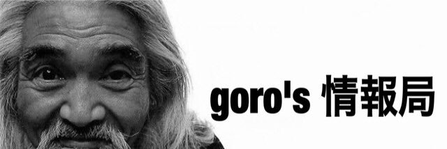 goros_info's profile banner image