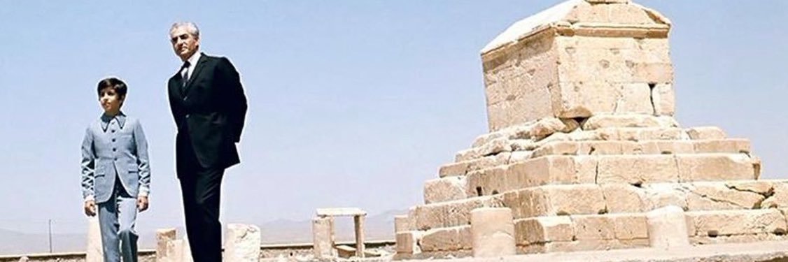 Marjaneh Rouhani #JAVIDSHAH banner