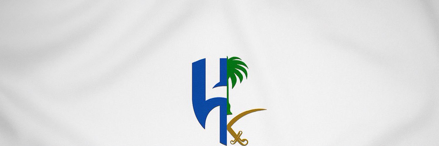 Bander 📿 banner