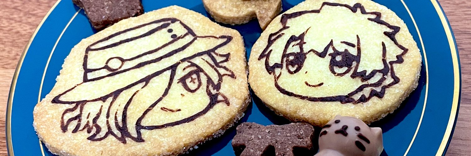 リュウクン banner