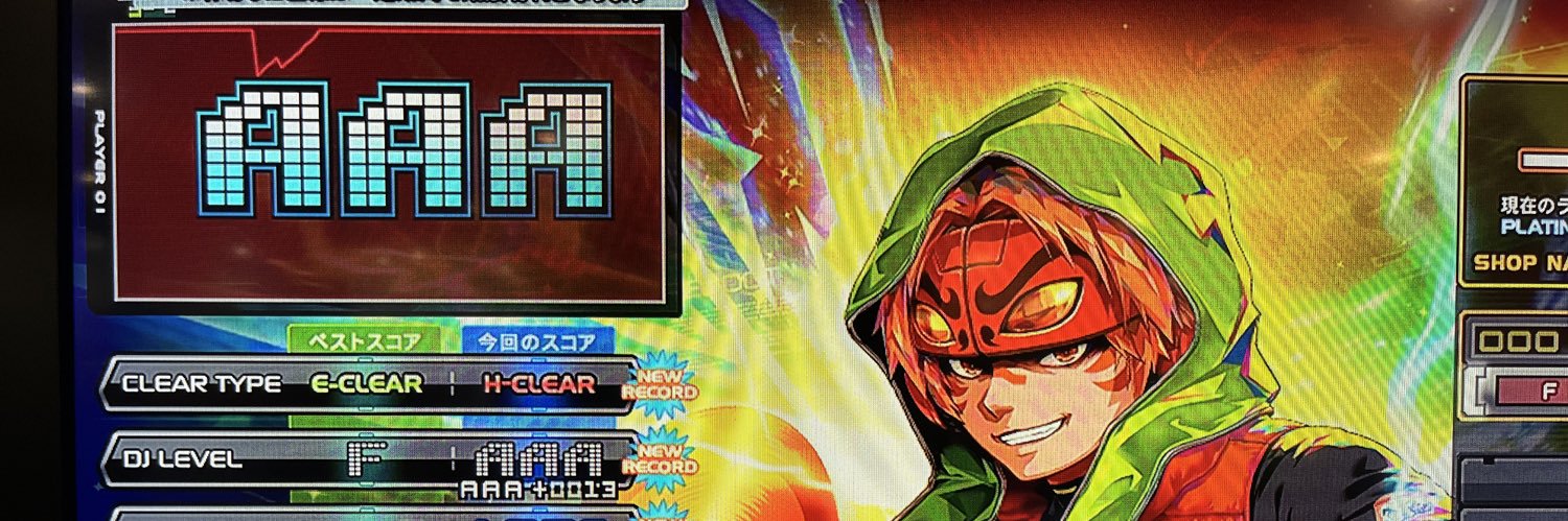 perugame000's profile banner image