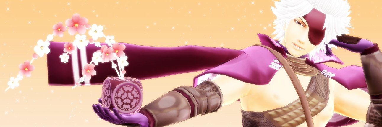 biece619's profile banner image