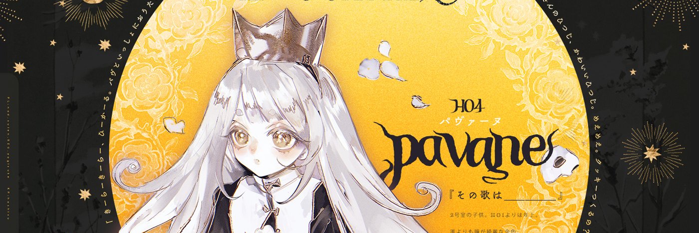 _f57g's profile banner image