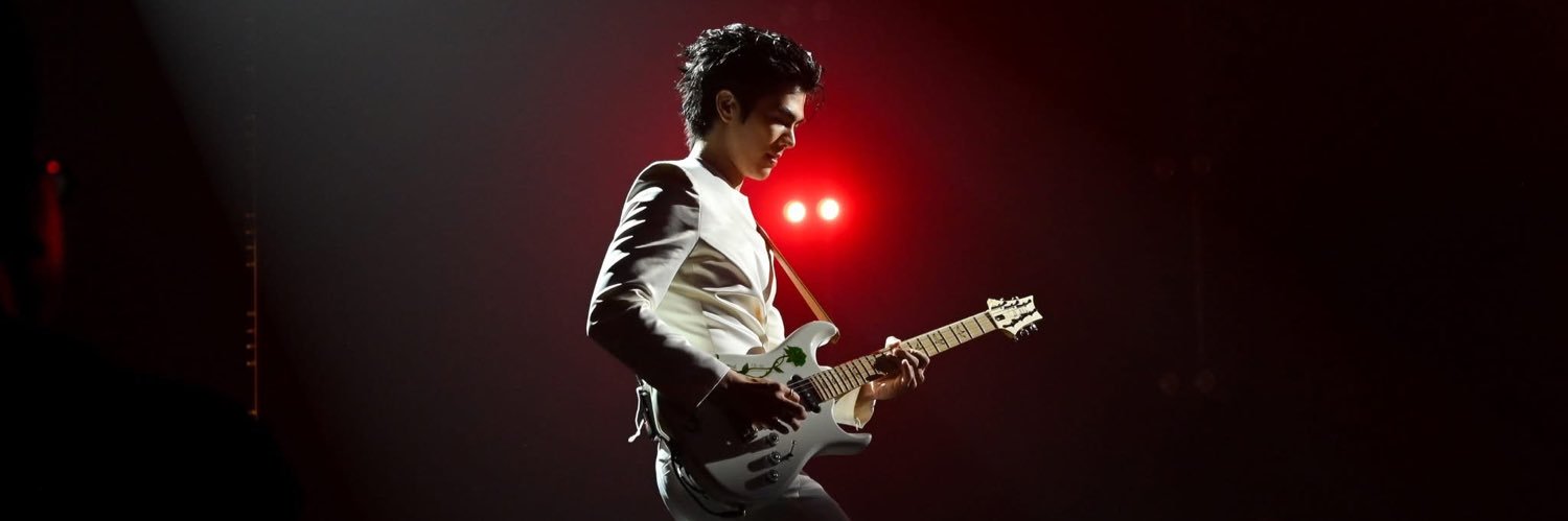 play guitar with you banner