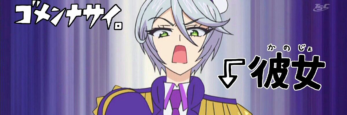 eva014325's profile banner image