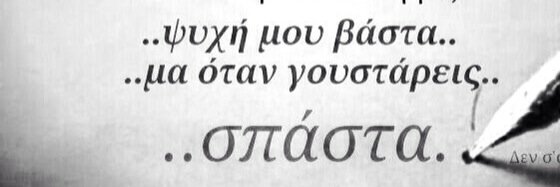 constantinakoll's profile banner image