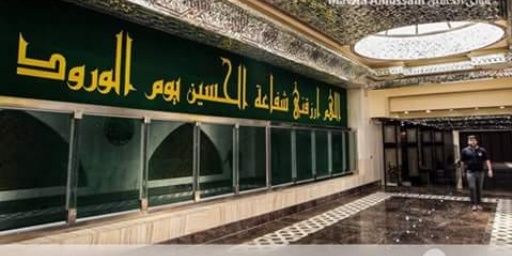 AchaqAli's profile banner image
