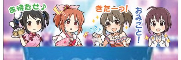 hallo_wing_'s profile banner image