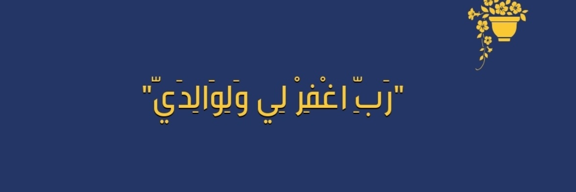 15881F's profile banner image