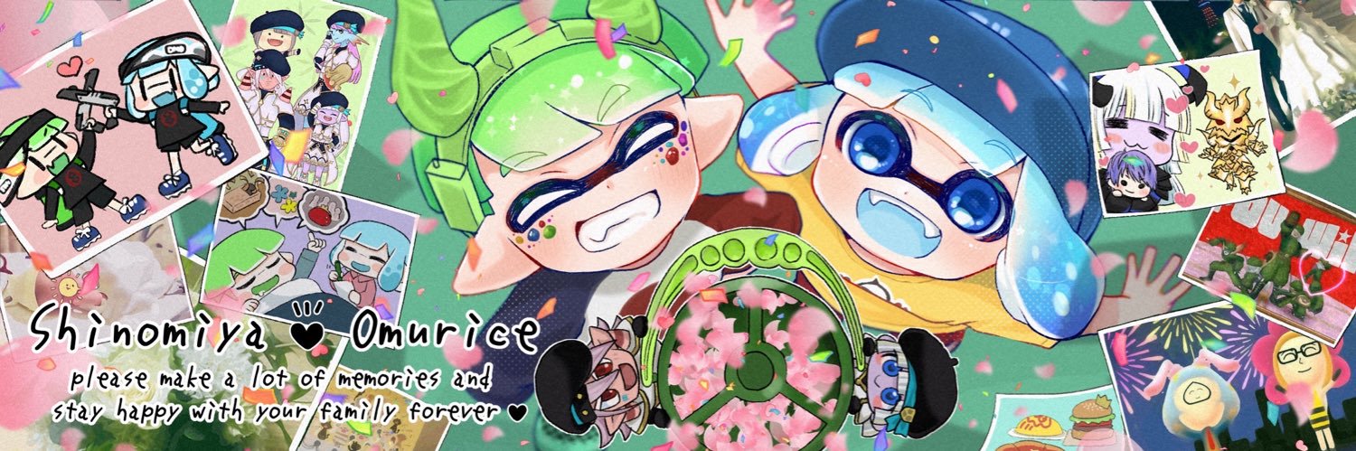 おむらいす！ banner